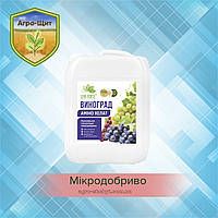 Комплексное микроудобрение Leaf-Forte Виноград 10л