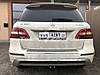 Оцинкований фаркоп на Mercedes-Benz ML W164 2005-2011 Швидкознімний автомат на ручці, фото 7