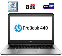 Ноутбук Б-класс HP ProBook 440 G4 / 14" (1920x1080) TN / Intel Core i7-7500U (2 (4) ядра по | всё для тебя