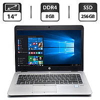 Ноутбук HP EliteBook 840 G3 / 14" (1366x768) TN / Intel Core i5-6200U (2 (4) ядра по 2.3 - | всё для тебя