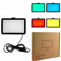 Лампа видеосвет LED | 20 cm 8" | 120 Lights | USB | 15W,2V