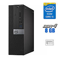 Компьютер Dell OptiPlex 5050 SFF / Intel Core i5-7500 (4 ядра по 3.4 - 3.8 GHz) / 8 GB DDR4 | всё для тебя