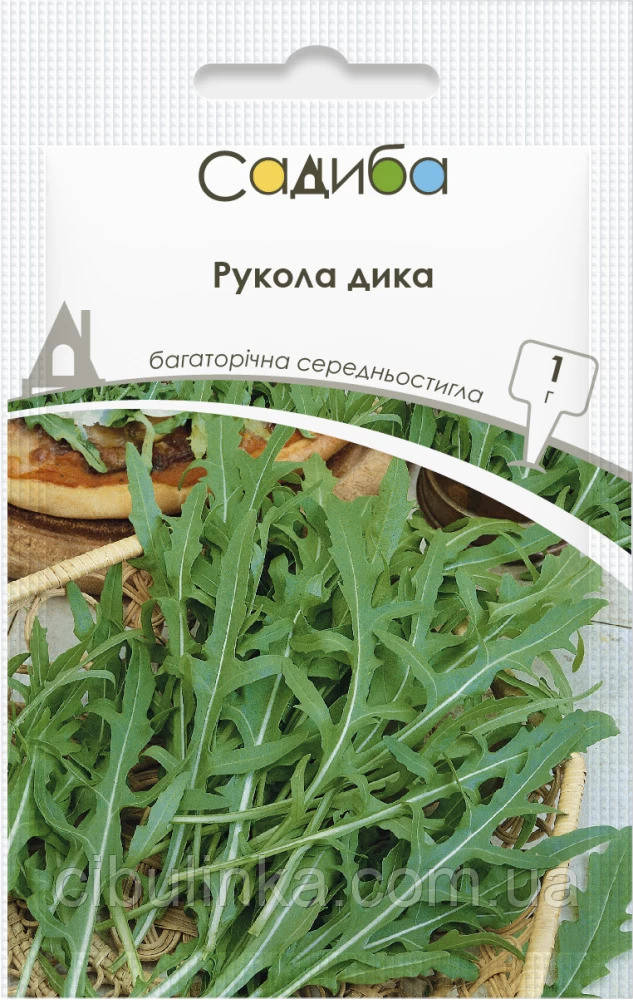 Насіння Рукола дика багаторічна Садиба 1 г, фото 1