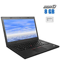 Ультрабук Lenovo ThinkPad L460 / 14" (1366x768) TN / Intel Core i3-6100U (2 (4) ядра по 2.3 | всё для тебя