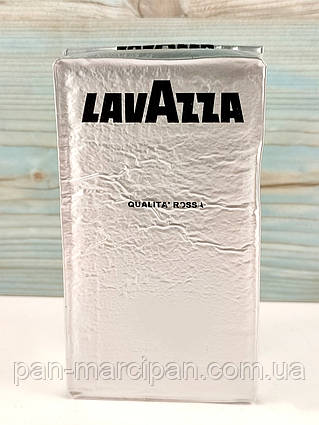 Кава мелена Lavazza Rossa 250г