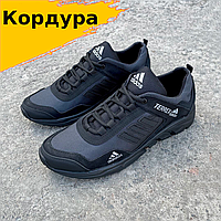 Спортивні комбіновані кросівки Adidas cordura чорні шкіра нубук, Чорні кросівки шкіряні топ *А-1 сіра/кордура*