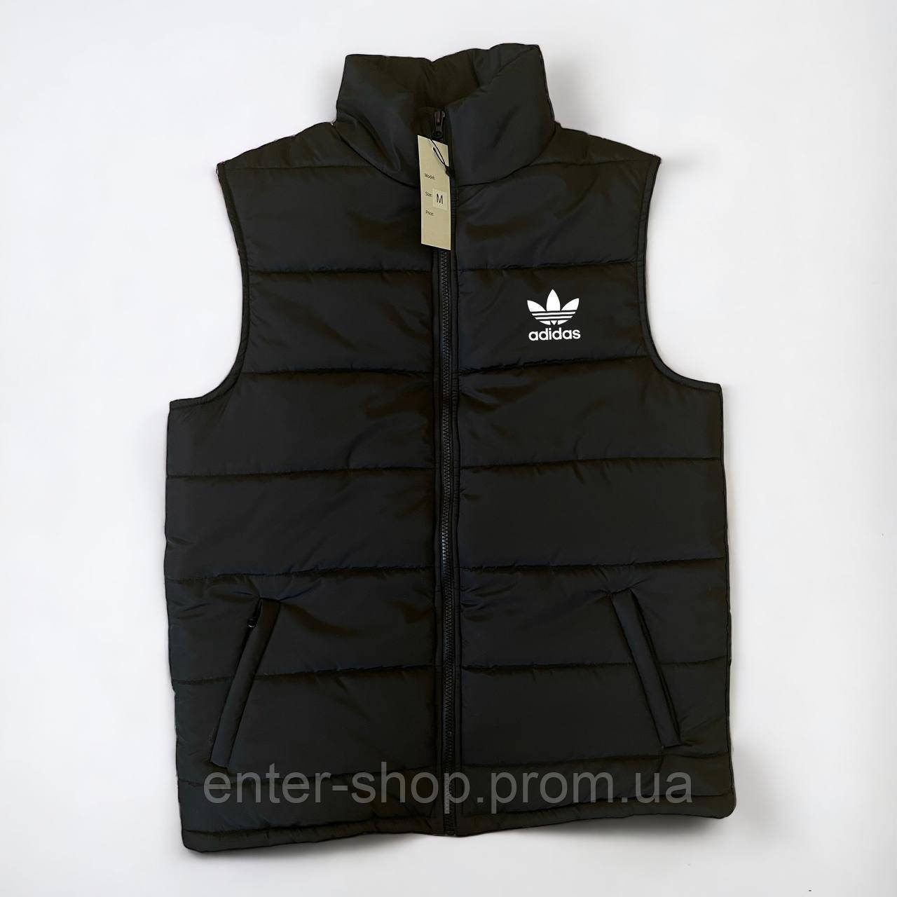 Adidas ID 1945407667 1090 Prom.ua