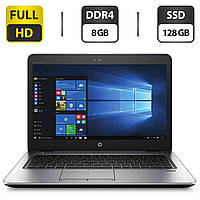 Ультрабук Б-класс HP EliteBook 745 G4 / 14" (1920x1080) TN / AMD PRO A10-8730B (4 ядра по 2.4 | всё для тебя