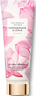 Victoria's Secret Pomegranate & Lotus парфумований лосьйон для тіла (оригінал оригінал США)