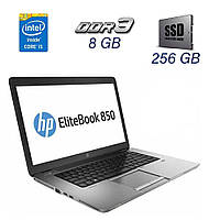 Ноутбук HP EliteBook 850 G1 / 15.6" (1366x768) TN / Intel Core i5-4300U (2 (4) ядра по 1.9 - | всё для тебя