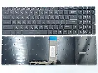 Клавиатура для ноутбука MSI GE63 подсветка клавиш RGB