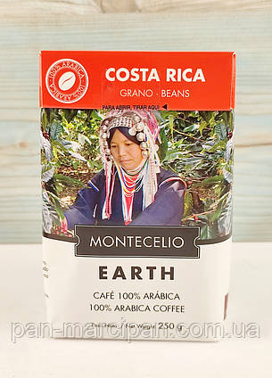 Кава зернова Montecelio Earth Costa Rica 250г Іспанія