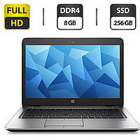Ультрабук HP EliteBook 840 G3 / 14" (1920x1080) TN / Intel Core i5-6200U (2 (4) ядра по 2.3 - | всё для