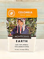 Кава зернова Montecelio Earth Colombia 250г Іспанія