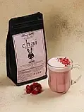 Гарячий напій чай масала Chai Latte Raspberry tea (малиновий чай) 1кг./50 порцій.