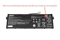 Батарея / AP16M5J / аккумулятор для ноутбука Acer Aspire A315-55, A315-56, A315-57, A315-58, A315-59, Extensa