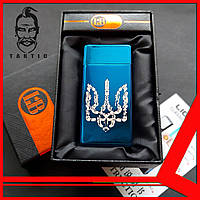 Электронная зажигалка сенсорная с Герб Украины USB заговая зажигалка в подарочной упаковке (33608-2)