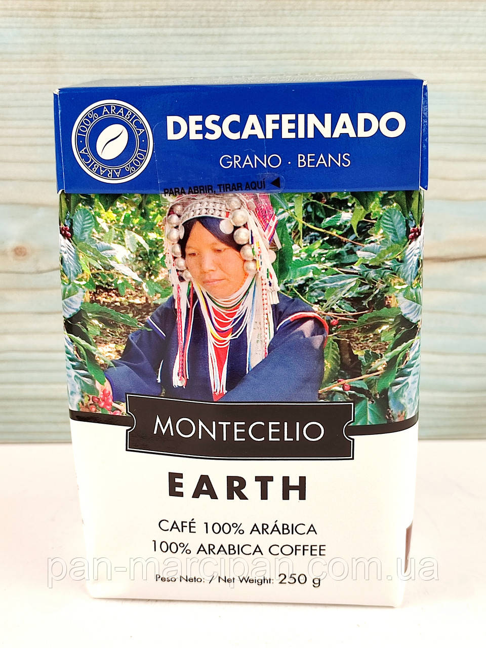 Кава зернова без кофеїну Montecelio Earth Descafeinado 250г Іспанія