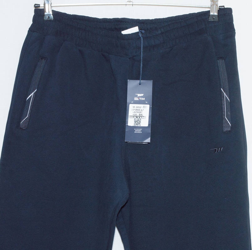 Чоловічі спортивні штани зимові прямі синіі Mxtim/Avic 3XL,4XL,5XL,6XL, фото 3