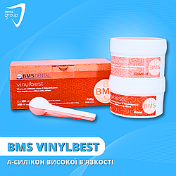 BMS Vinylbest: А-силікон високої в'язкості