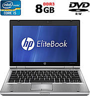 Нетбук HP EliteBook 2560p / 12.5" (1366x768) TN / Intel Core i5-2520M (2 (4) ядра по 2.5 - | всё для тебя