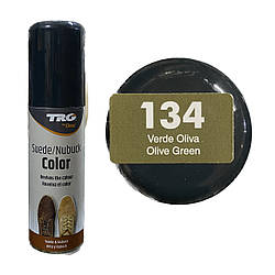 Фарба колір Olive Green (Оливково-зелений) для замші та нубуку Trg Nubuck Color, 75 мл No134