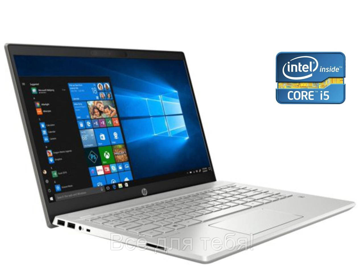 Ультрабук HP Pavilion 14-ce2068st / 14" (1366x768) TN / Intel Core i5 ...