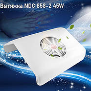 Набір для манікюру (манікюрний фрезер ZS 603 + лампа для манікюру Sun X 80Вт + витяжка 858-2) + лак у подарунок, фото 9