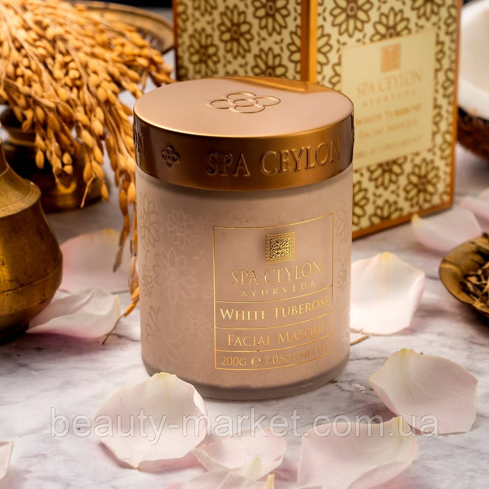 Маска для обличчя Біла тубероза для нормальної та жирної шкіри SPA Ceylon 200 г