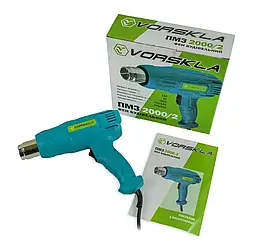 ФЕН СТРОТОВИЙ VORSKLA ПМЗ 2000/2