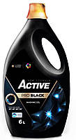 Гель для прання чорних та темних речей Active Pro BLACK 6 л. (Аналог порошка Ariel)