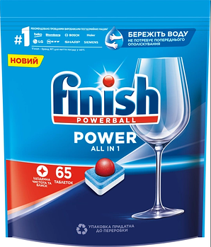 Таблетки для посудомийних машин Finish Power All In 1, 65 шт