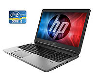 Ноутбук HP ProBook 650 G1 / 15.6" (1366x768) TN / Intel Core i5-4200M (2 (4) ядра по 2.5 - | всё для тебя