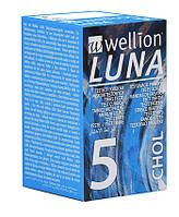 Тест-смужки для тестування рівня холестерину в крові Wellion Luna, 5 штук