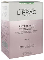 Lierac Phytolastil Stretch Mark Correction Concentrate 20 x 5ml Ампулы против растяжек