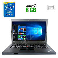 Ультрабук Lenovo ThinkPad L470 / 14" (1366x768) TN / Intel Core i5-6300U (2 (4) ядра по 2.4 - | всё для