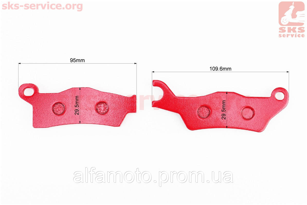 Гальмівні колодки (дискові) CAN AM Outlander 500-650-800-1000/ Renegade 500-800-1000 к-кт 2шт червоні