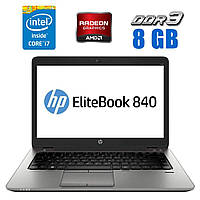 Ультрабук HP EliteBook 840 G1 / 14" (1920x1080) IPS / Intel Core i7-4600U (2 (4) ядра по 2. | всё для тебя