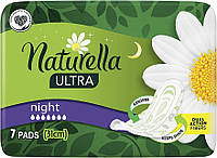 Жіночі нічні повітропроникні прокладки 7 крапель із крильцями для критичних днів Ultra Night Naturella 7 шт.