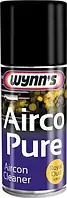 Дезинфекционный аэрозоль салона Wynn's Airco-Pure