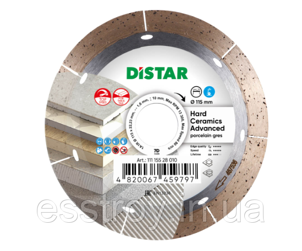Круг алмазний відрізний Hard ceramics Advanced 1A1R 115x1,6/1,2x10х22,23