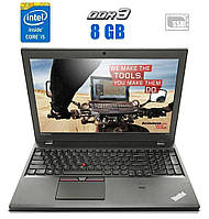 Ноутбук Lenovo ThinkPad T550 / 15.6" (1366x768) TN / Intel Core i5-5200U (2 (4) ядра по 2.2 - | всё для