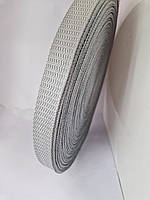 Стропа текстильная серая 2 см (лента ременная)