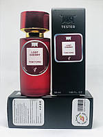 Tom Ford Lost Cherry - Tester 58ml