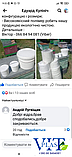 Пластикове відро 1 літра біле харчова тара оптом для меду, соління, квашенини, ікри, риби, харчових продуктів, фото 9