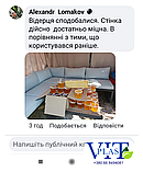 Пластикове відро 1 літра біле харчова тара оптом для меду, соління, квашенини, ікри, риби, харчових продуктів, фото 10