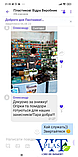 Пластикове відро 5,6 літрів овальне біле харчова тара оптом для меду, соління, квашенини, салатів, ікри, риби, харчових продуктів, фото 9