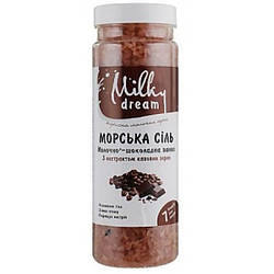 Морська сіль для ванн Milky Dream Молочно-шоколадна ванна, 700 г