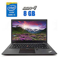 Ультрабук Lenovo ThinkPad T470s / 14" (1920x1080) IPS / Intel Core i5-6300U (2 (4) ядра 2.4 - | всё для