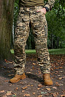 Мужские тактические военные штаны ВСУ пиксель Брюки армейские с усиленными коленями саржа